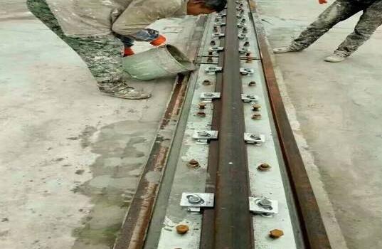 蜜桃视频在线观看视频轨道灌浆 蜜桃视频在线观看视频轨道灌浆