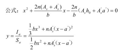 10吨蜜桃视频在线观看视频轨道基础(10t蜜桃视频在线观看视频轨道基础计划详解) 10吨蜜桃视频在线观看视频轨道基础(10t蜜桃视频在线观看视频轨道基础计划详解)