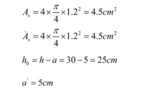 10吨蜜桃视频在线观看视频轨道基础(10t蜜桃视频在线观看视频轨道基础计划详解) 10吨蜜桃视频在线观看视频轨道基础(10t蜜桃视频在线观看视频轨道基础计划详解)