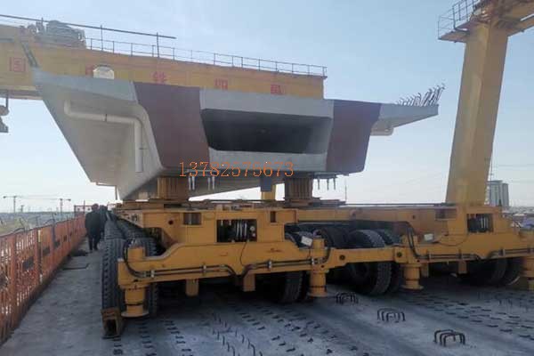 900吨轮胎提，900吨液压运梁车