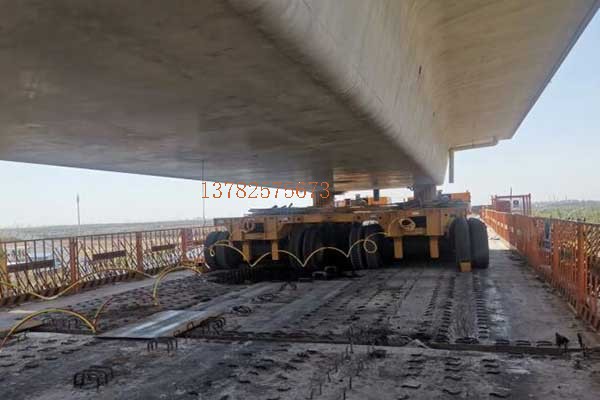 900吨轮胎提，900吨液压运梁车