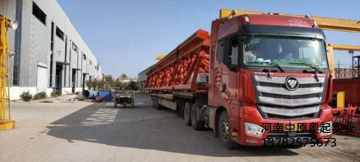  福建三明MG120T-42M-20M提升发货中