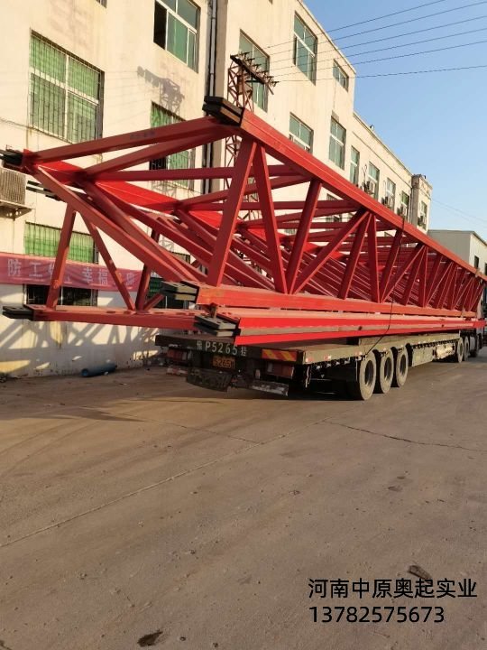  福建三明MG120T-42M-20M提升发货中