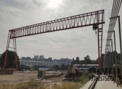 广东广州增城区花架式蜜桃视频在线观看视频MH25t-45m-9m调试完毕投入使