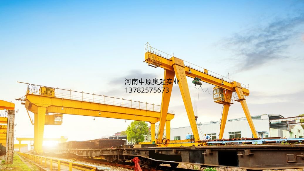 MHh型-电动葫芦门式蜜桃视频APP下载机，MDG型32吨门式蜜桃视频APP下载机日常维护及一、二级别维护