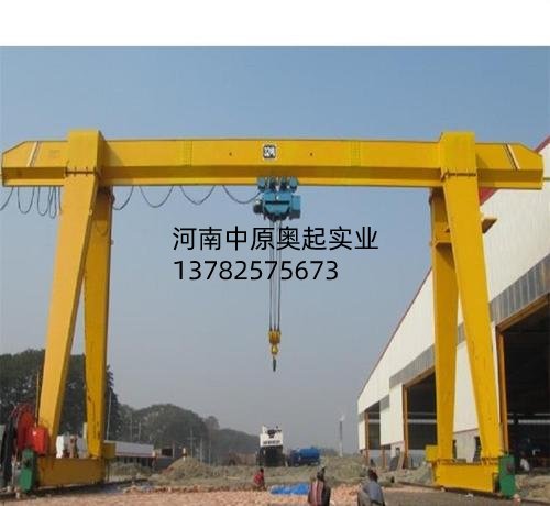 5吨龙门蜜桃视频APP下载机**操作规程