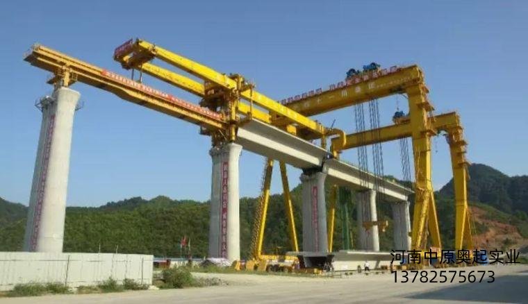 从美国**的架桥机新式工字型预制梁制造技术，24小时后即可架桥?