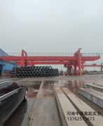 U型门式蜜桃视频APP下载机