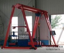 MH型门式蜜桃视频APP下载机