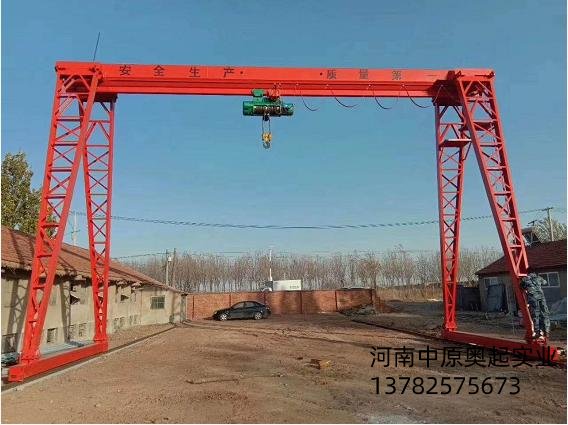 新蜜桃视频APP下载机有固定的适应货物的时间