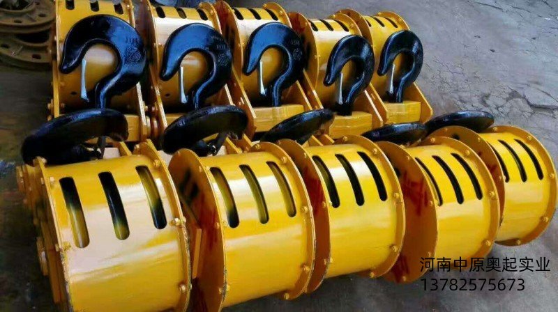 蜜桃视频APP下载机吊钩组