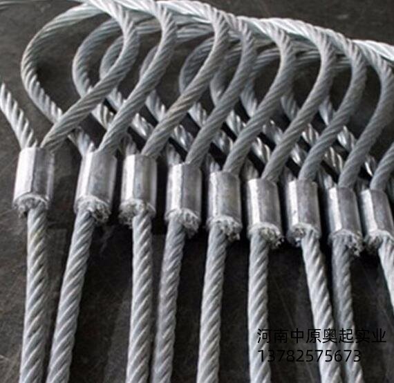 蜜桃视频APP下载机镀锌钢丝绳