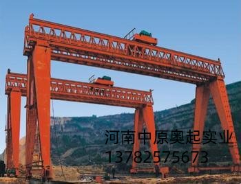 门式蜜桃视频APP下载机