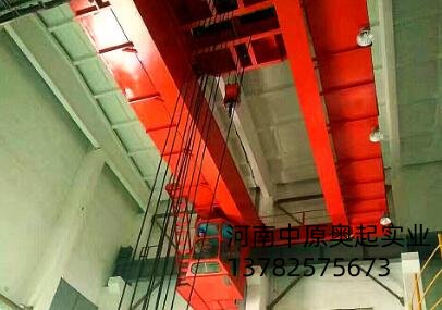 桥式蜜桃视频APP下载机图片