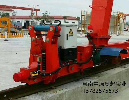 蜜桃视频在线观看视频夹轨器